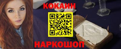 амф Нарткала