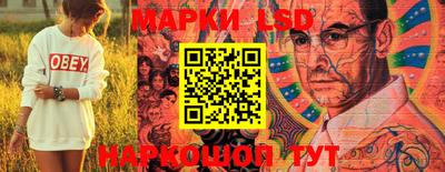 мяу мяу мука Наро-Фоминск