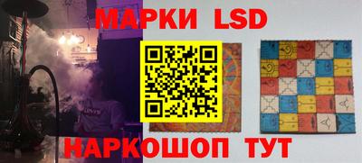 амф Нарткала