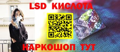 амф Нарткала