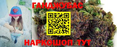амф Нарткала