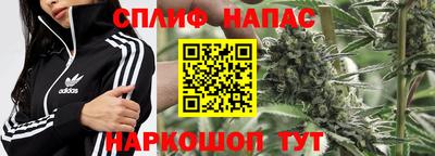 амф Нарткала