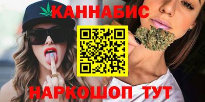 амф Нарткала
