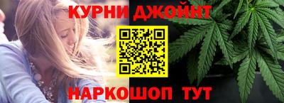 крисы Нальчик