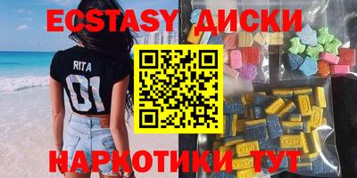 амф Нарткала