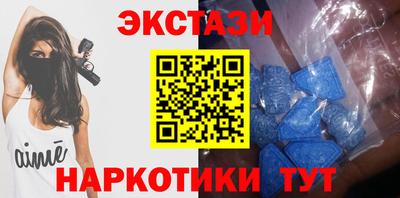 мяу мяу мука Наро-Фоминск