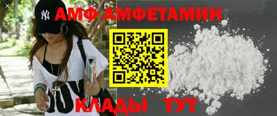 крисы Нальчик