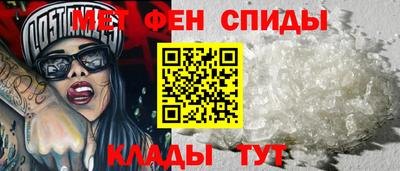 крисы Нальчик