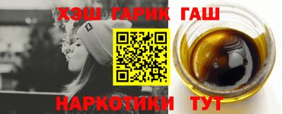 амф Нарткала